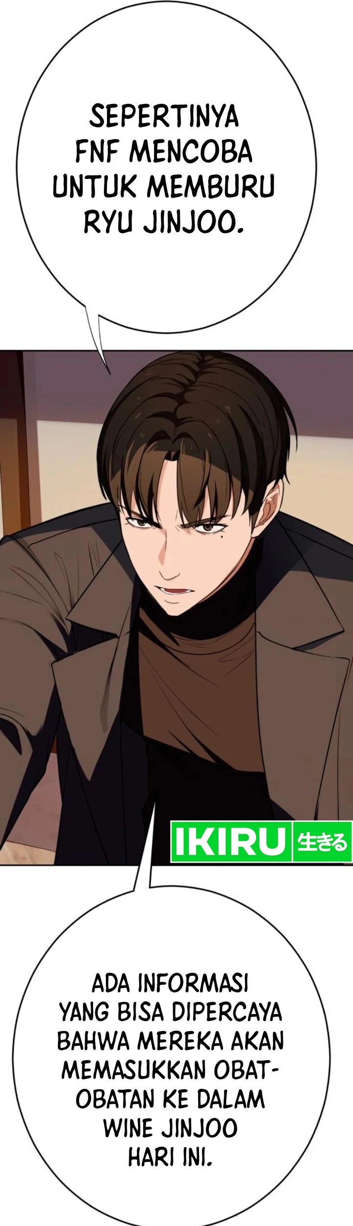 Voice Phishing Turns Your Life Around Chapter 13 Gambar 64