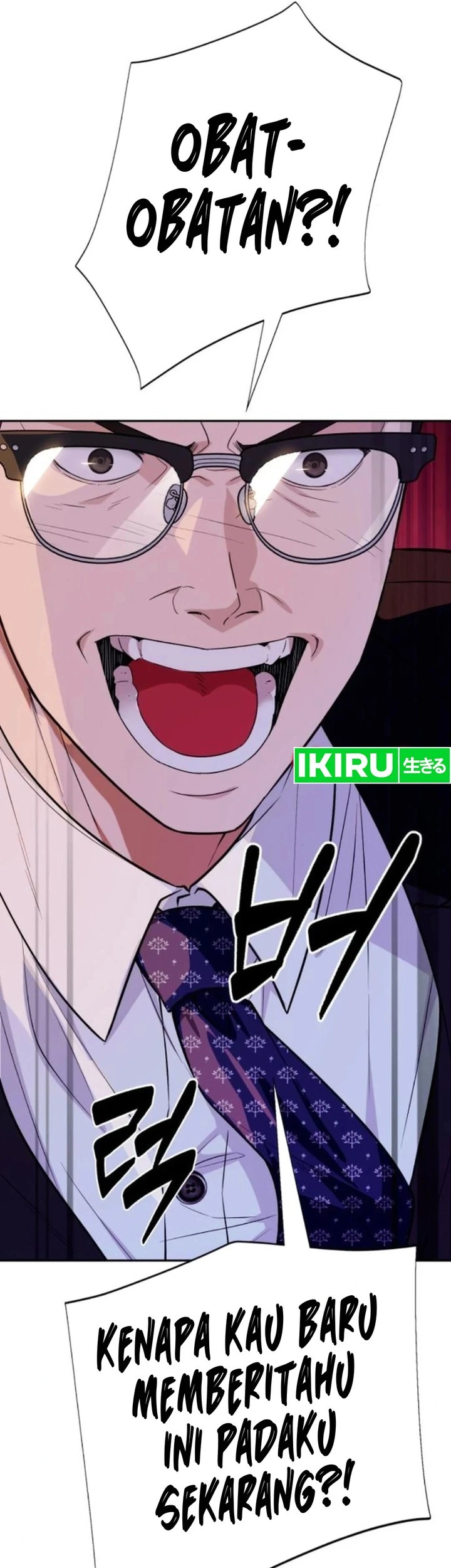 Voice Phishing Turns Your Life Around Chapter 13 Gambar 66