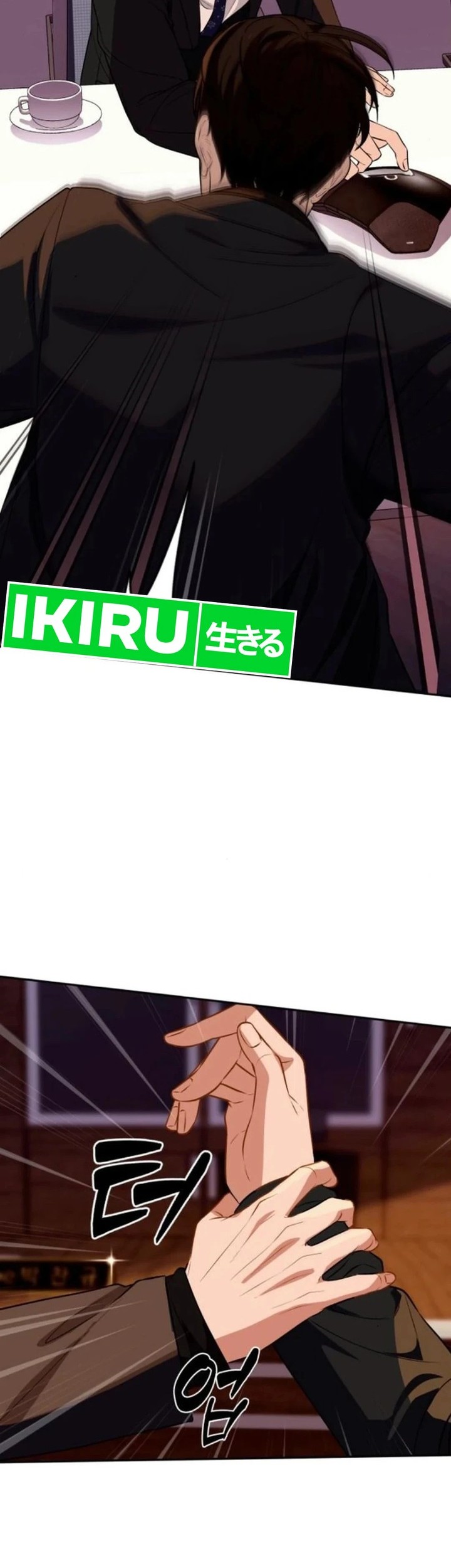 Voice Phishing Turns Your Life Around Chapter 13 Gambar 75