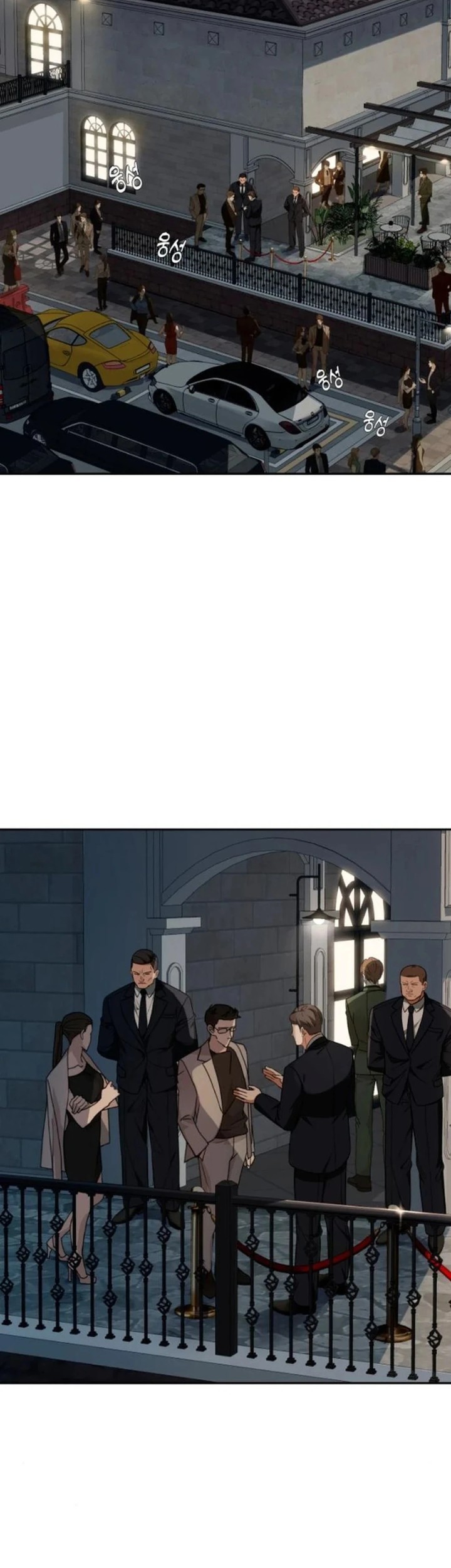 Voice Phishing Turns Your Life Around Chapter 13 Gambar 80