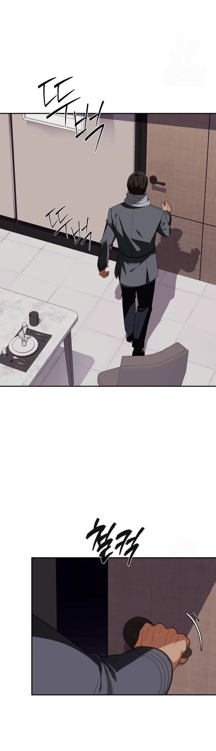 Voice Phishing Turns Your Life Around Chapter 24 Gambar 36