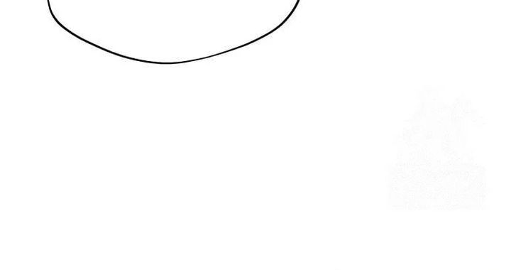 Voice Phishing Turns Your Life Around Chapter 24 Gambar 38