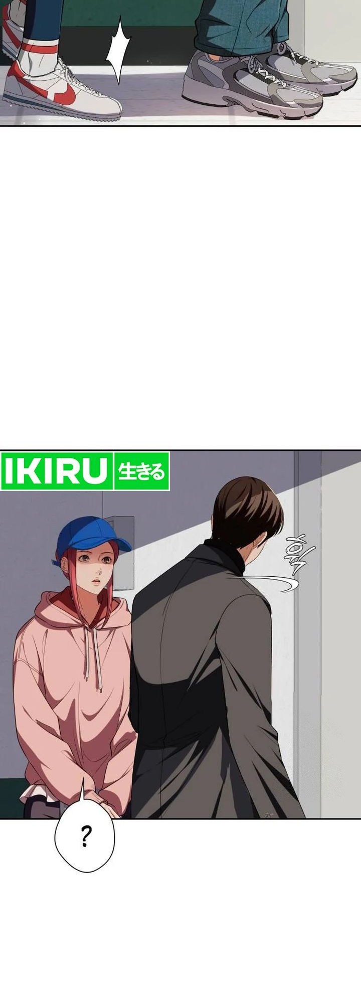 Voice Phishing Turns Your Life Around Chapter 24 Gambar 41