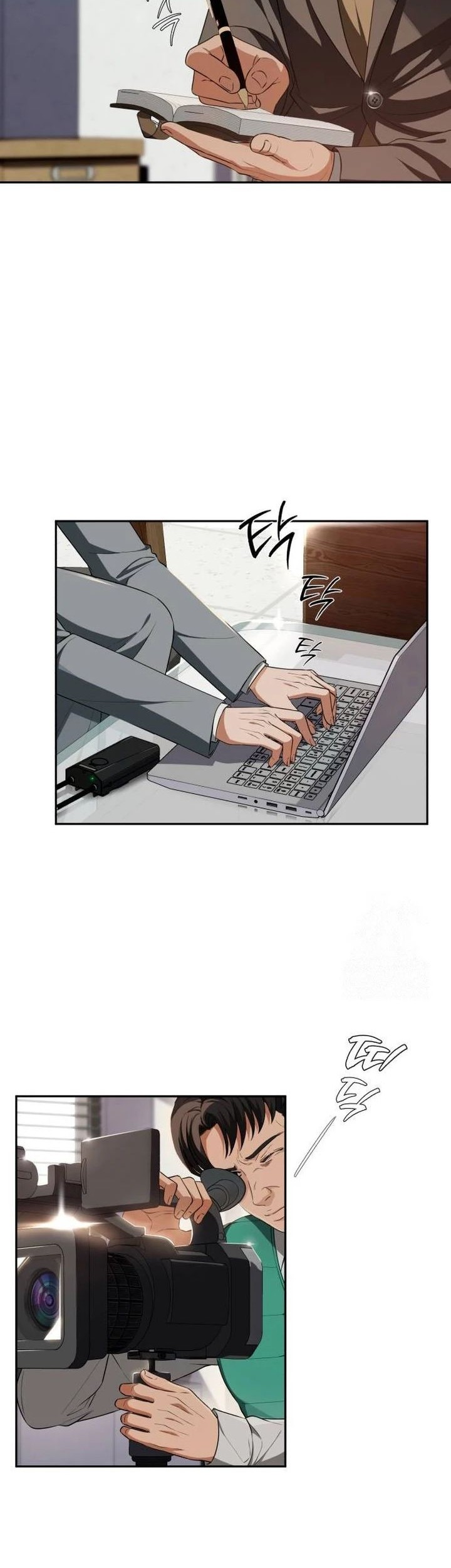 Manhwa Voice Phishing Turns Your Life Around Chapter 24 gambar nomor 2