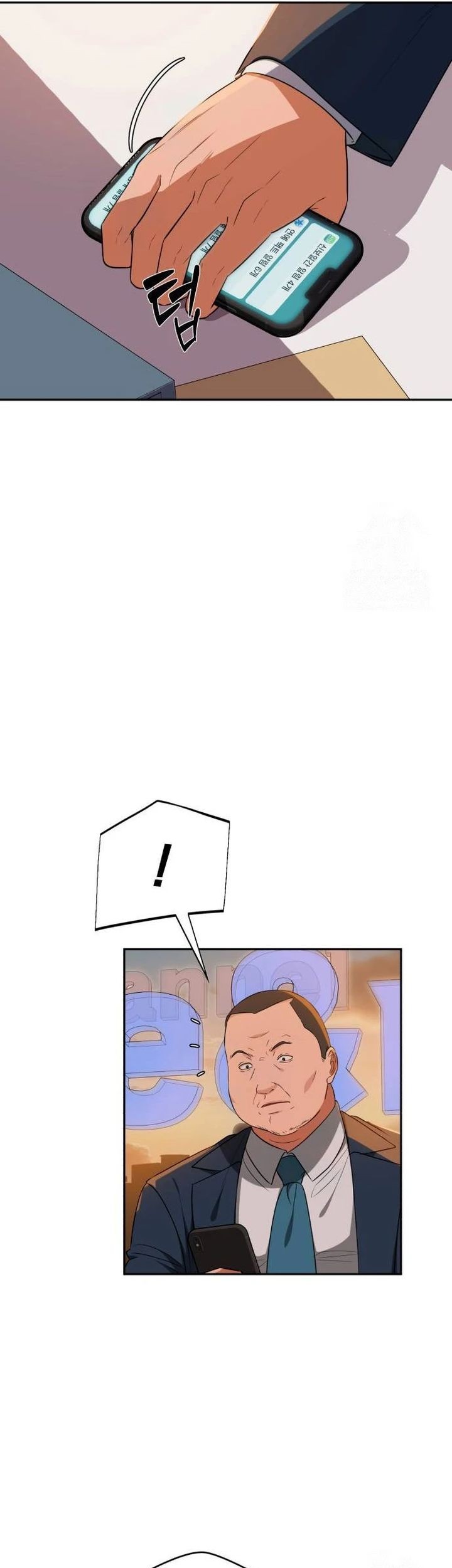 Voice Phishing Turns Your Life Around Chapter 24 Gambar 57