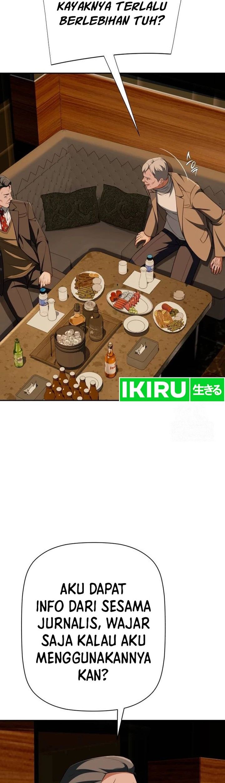 Voice Phishing Turns Your Life Around Chapter 24 Gambar 76