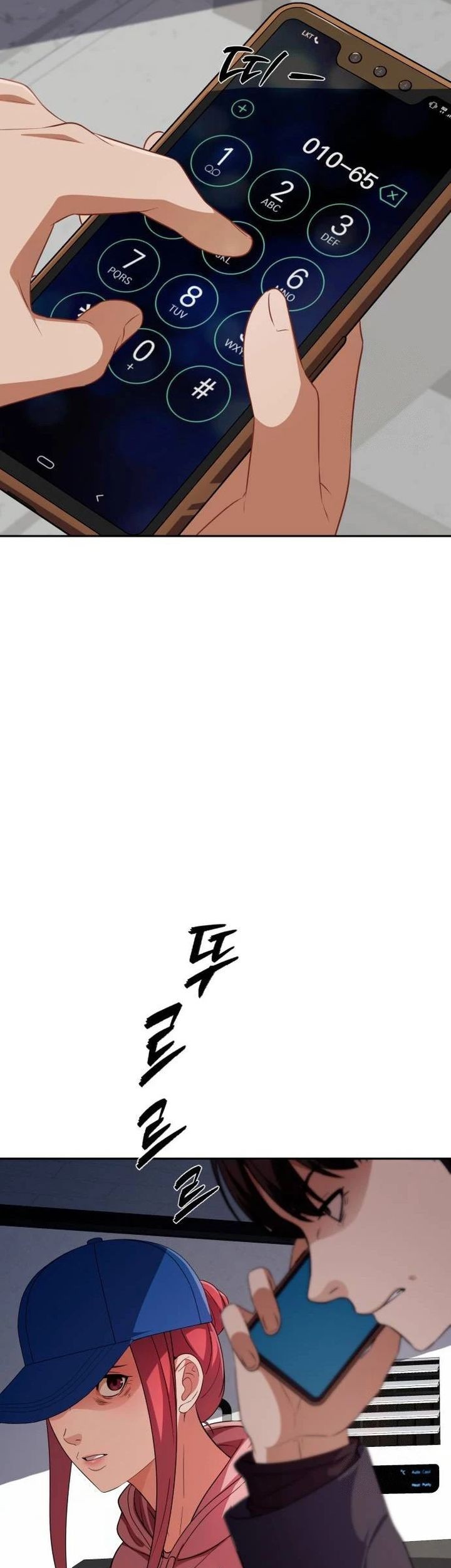 Voice Phishing Turns Your Life Around Chapter 25 Gambar 28