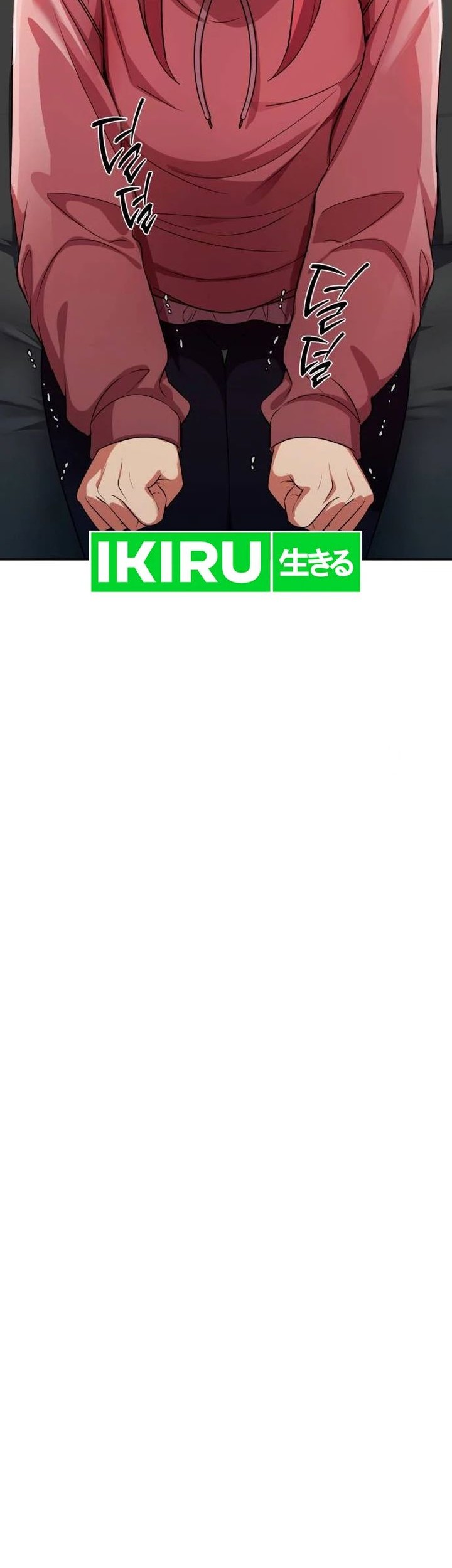 Voice Phishing Turns Your Life Around Chapter 25 Gambar 38