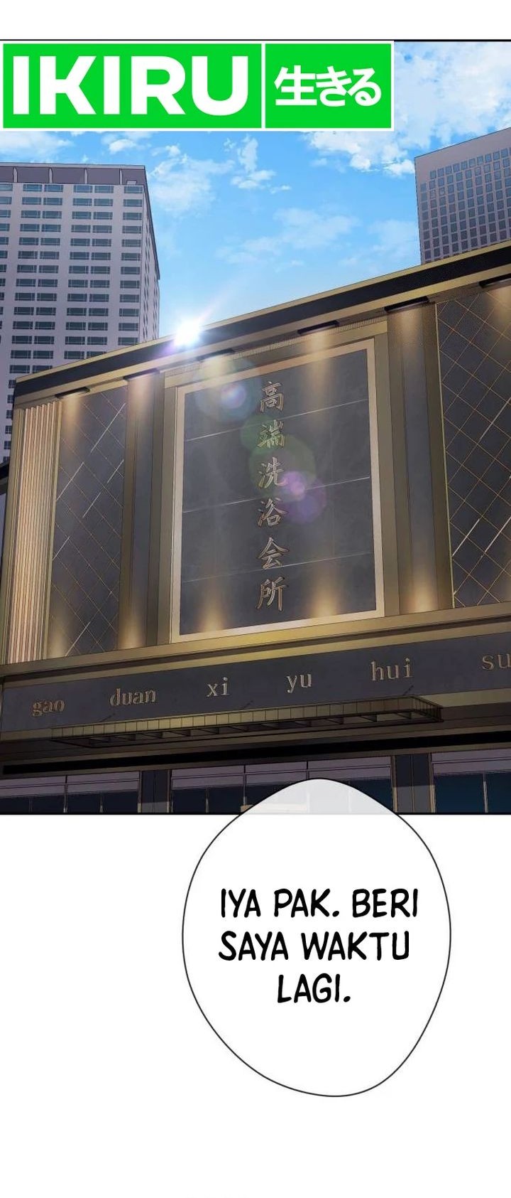 Voice Phishing Turns Your Life Around Chapter 25 Gambar 39