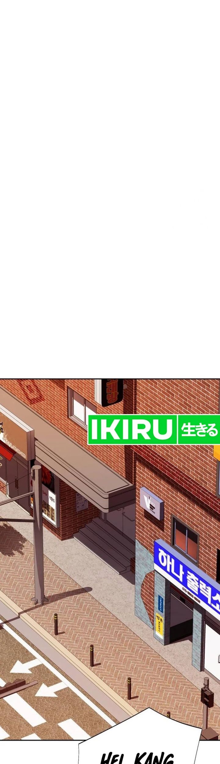 Voice Phishing Turns Your Life Around Chapter 25 Gambar 56