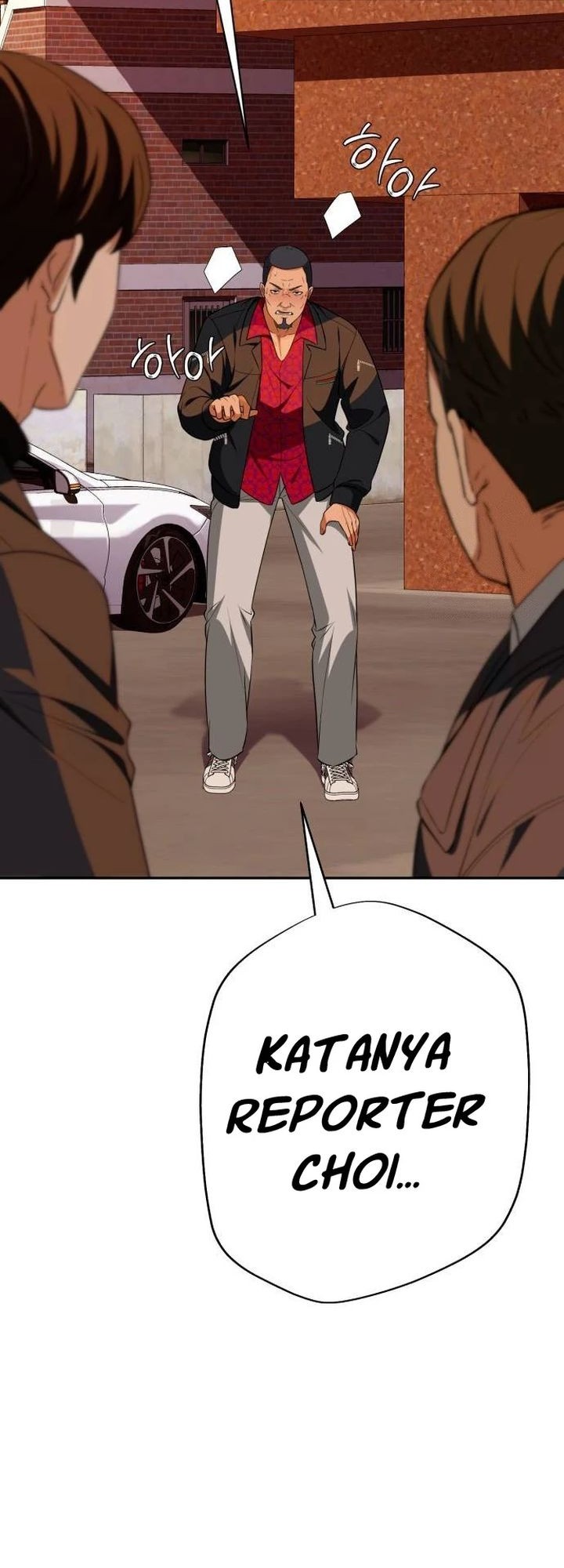 Voice Phishing Turns Your Life Around Chapter 25 Gambar 69