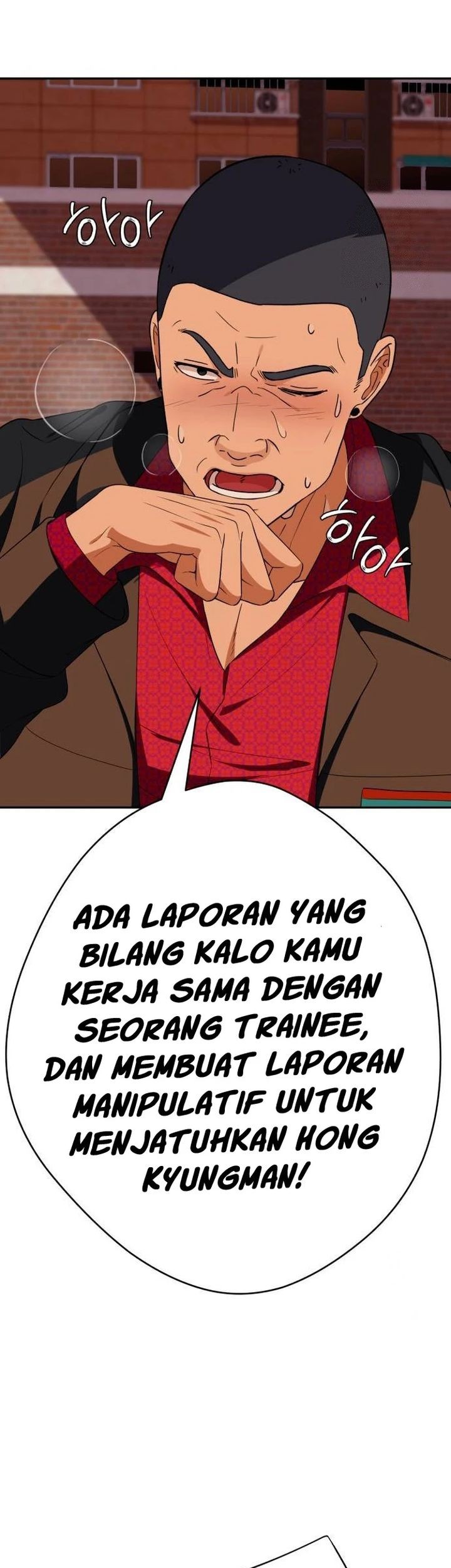 Voice Phishing Turns Your Life Around Chapter 25 Gambar 70