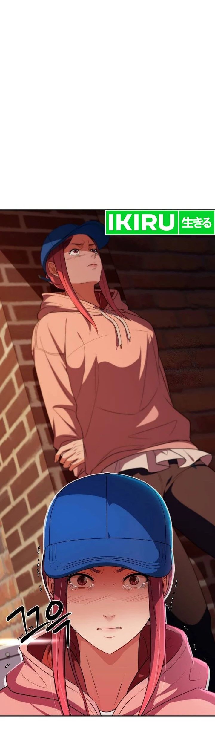 Voice Phishing Turns Your Life Around Chapter 25 Gambar 74