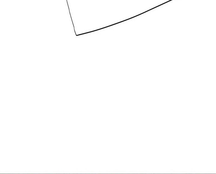 Voice Phishing Turns Your Life Around Chapter 25 Gambar 81