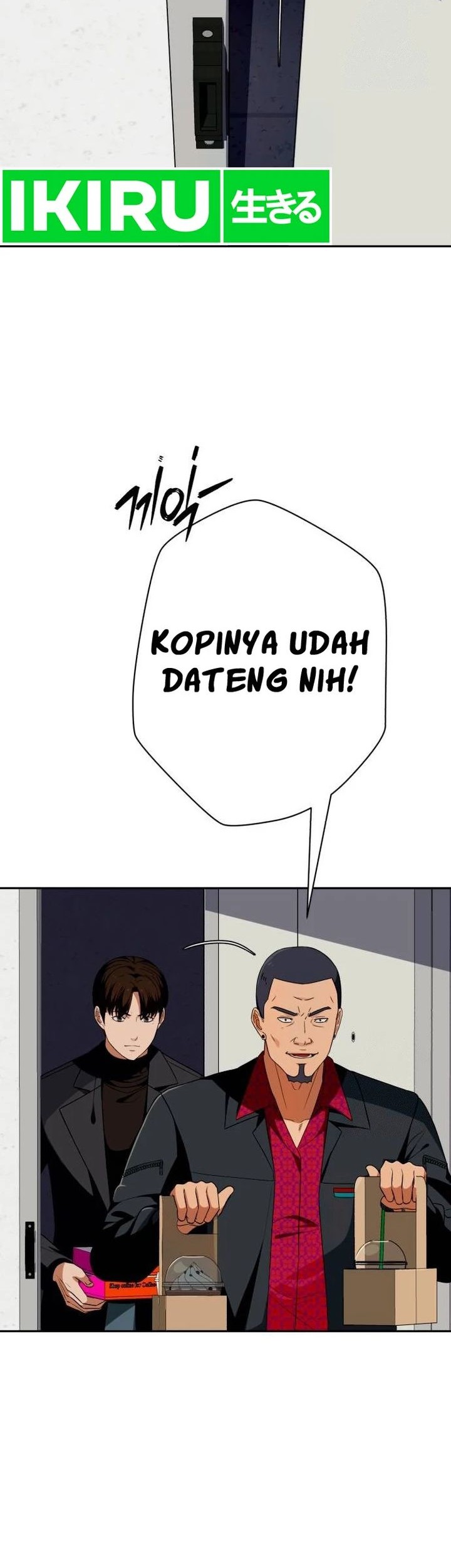 Voice Phishing Turns Your Life Around Chapter 25 Gambar 17