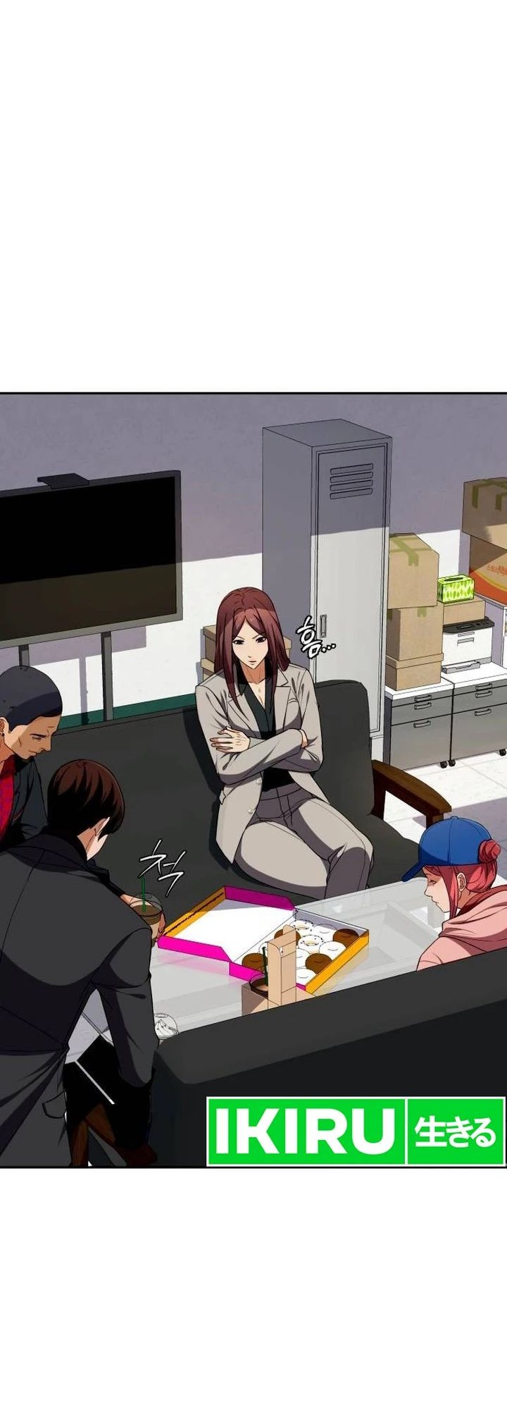 Voice Phishing Turns Your Life Around Chapter 25 Gambar 18