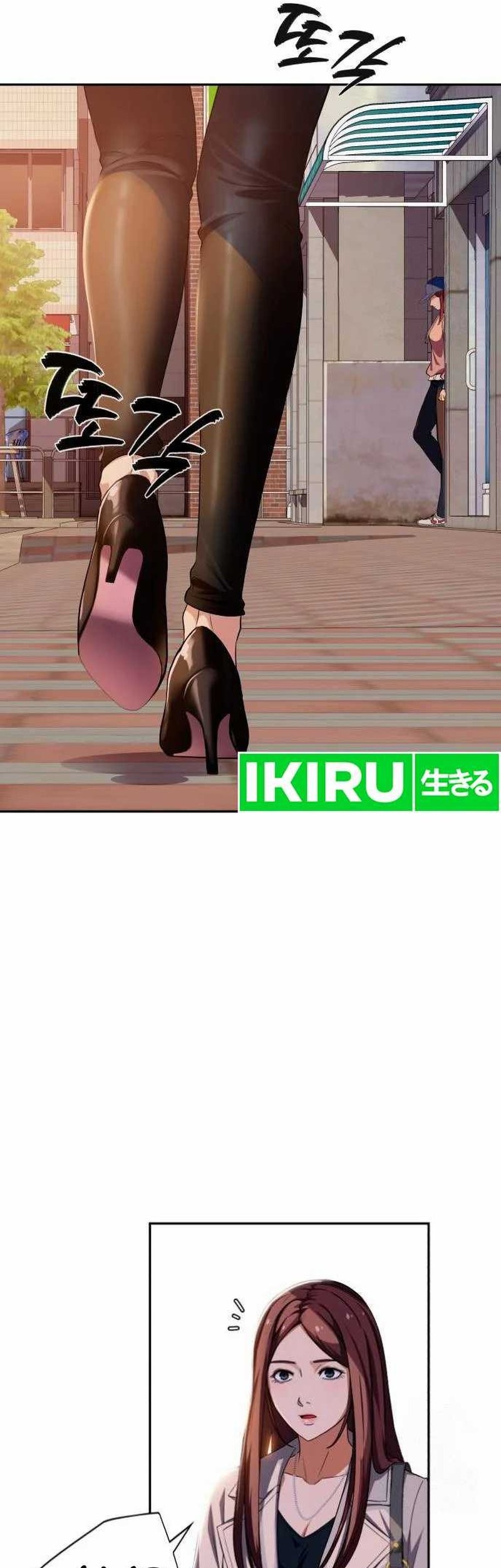 Voice Phishing Turns Your Life Around Chapter 26 Gambar 7