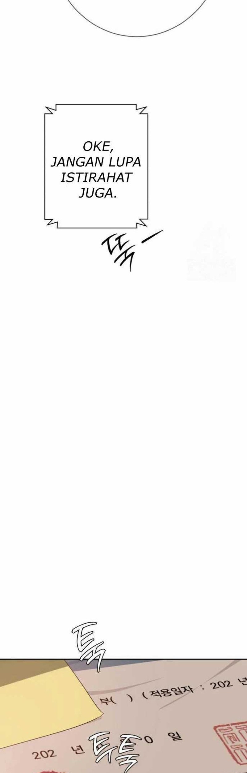 Voice Phishing Turns Your Life Around Chapter 26 Gambar 29