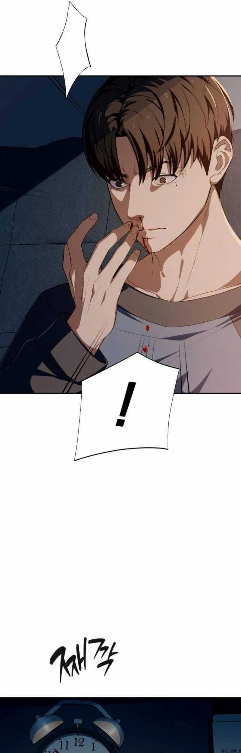 Voice Phishing Turns Your Life Around Chapter 26 Gambar 31