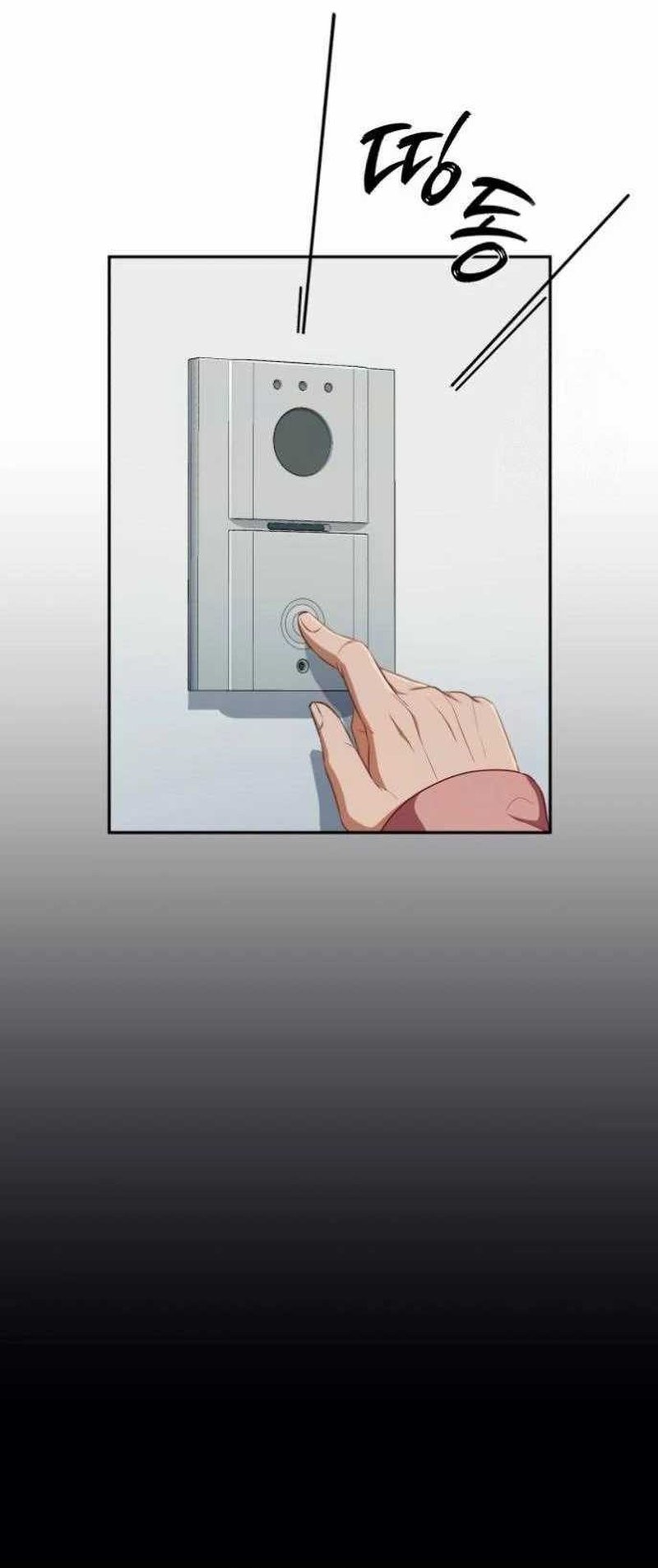 Voice Phishing Turns Your Life Around Chapter 26 Gambar 45