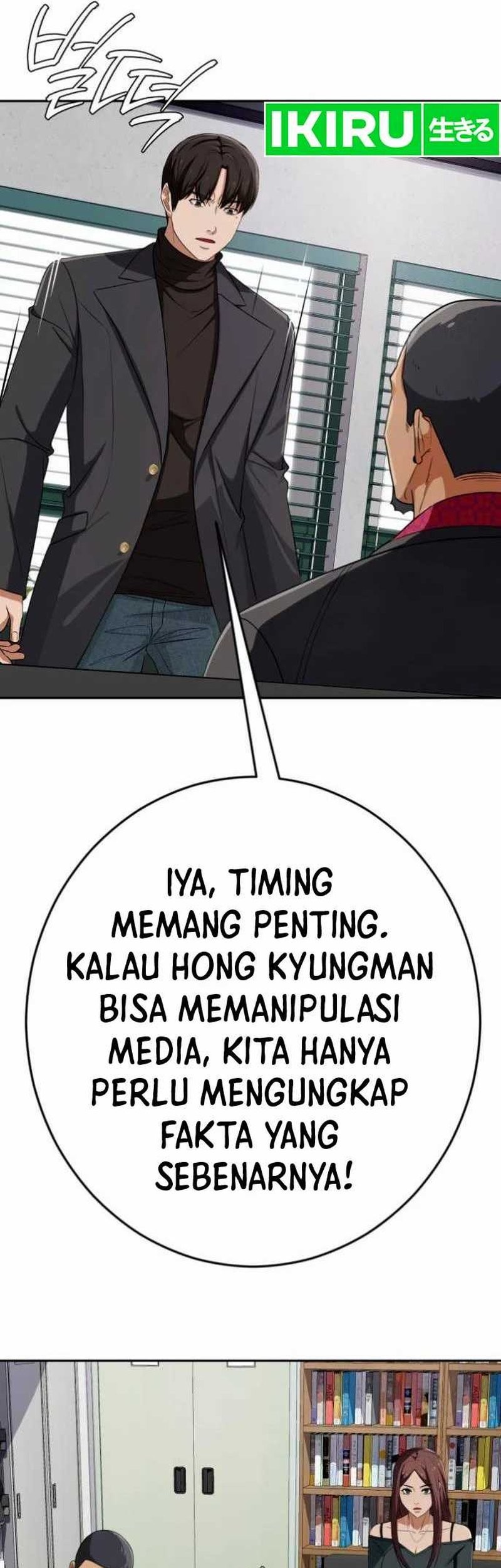 Voice Phishing Turns Your Life Around Chapter 26 Gambar 58