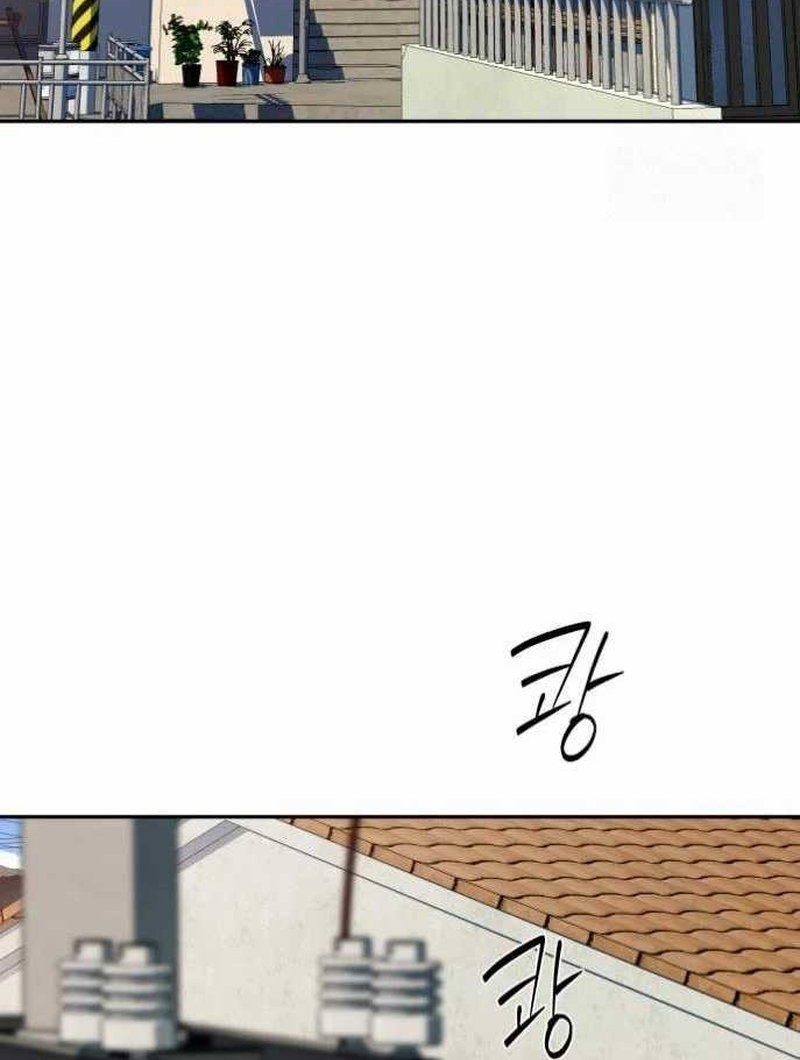 Voice Phishing Turns Your Life Around Chapter 26 Gambar 69