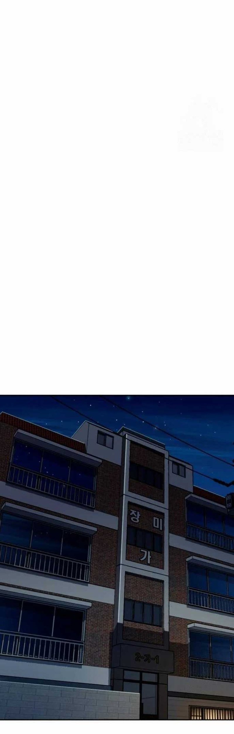 Voice Phishing Turns Your Life Around Chapter 26 Gambar 20