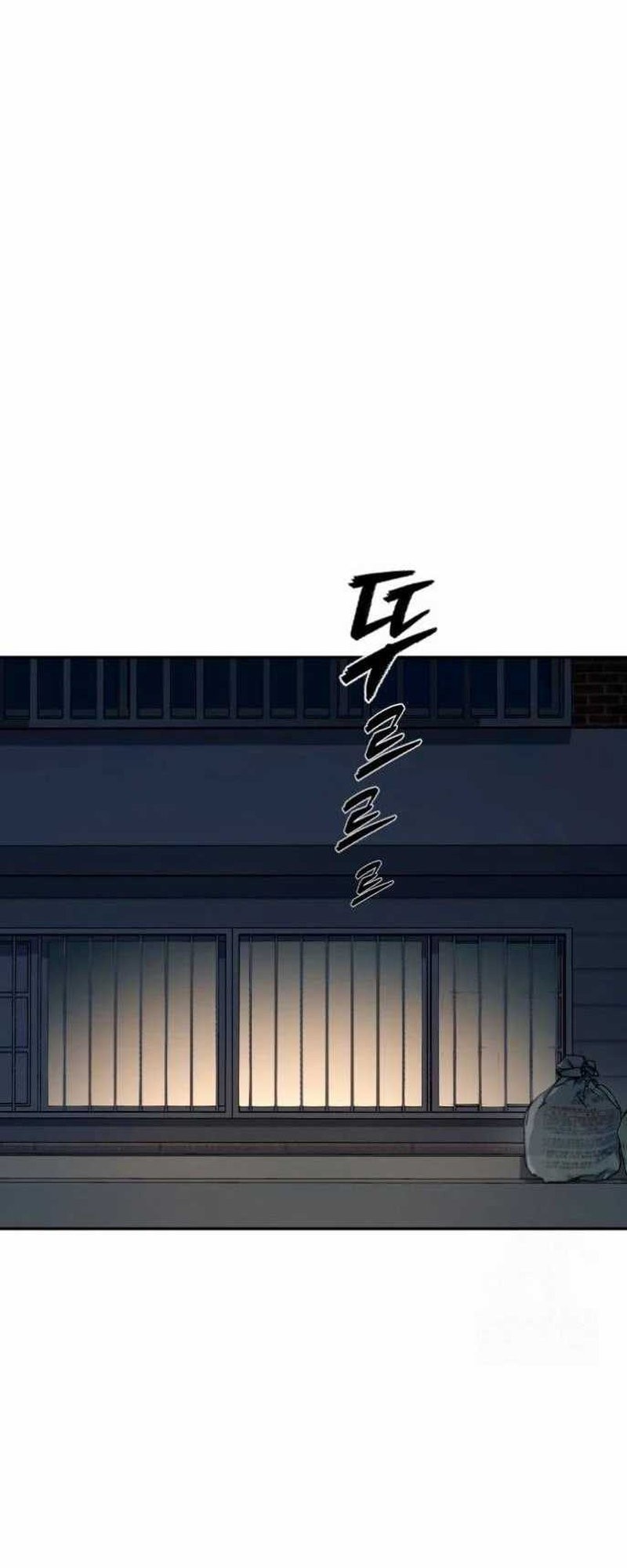 Voice Phishing Turns Your Life Around Chapter 26 Gambar 21