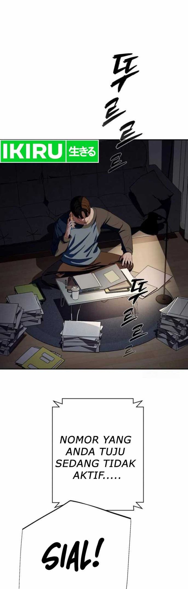 Voice Phishing Turns Your Life Around Chapter 26 Gambar 22