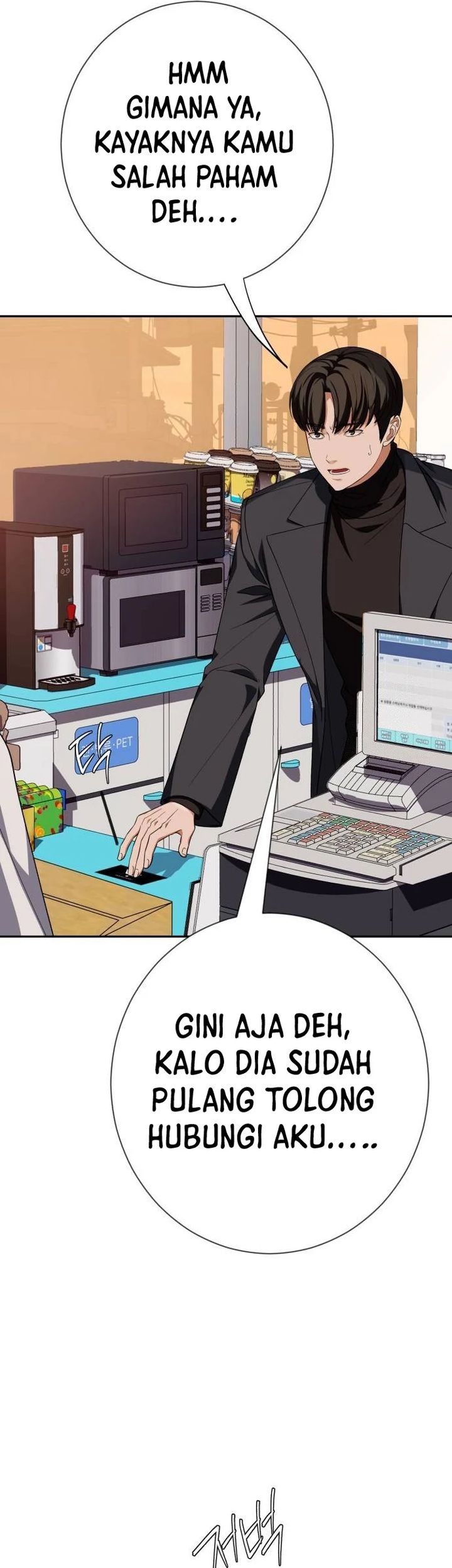 Voice Phishing Turns Your Life Around Chapter 27 Gambar 37