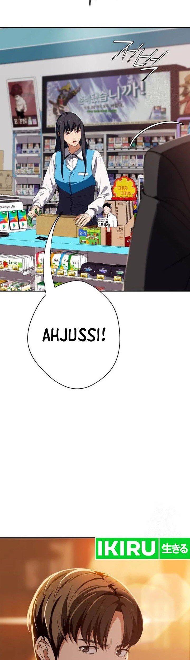 Voice Phishing Turns Your Life Around Chapter 27 Gambar 38