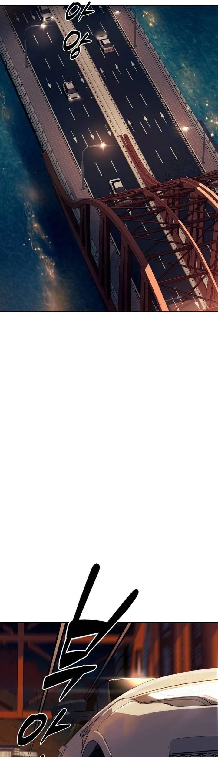 Voice Phishing Turns Your Life Around Chapter 27 Gambar 43