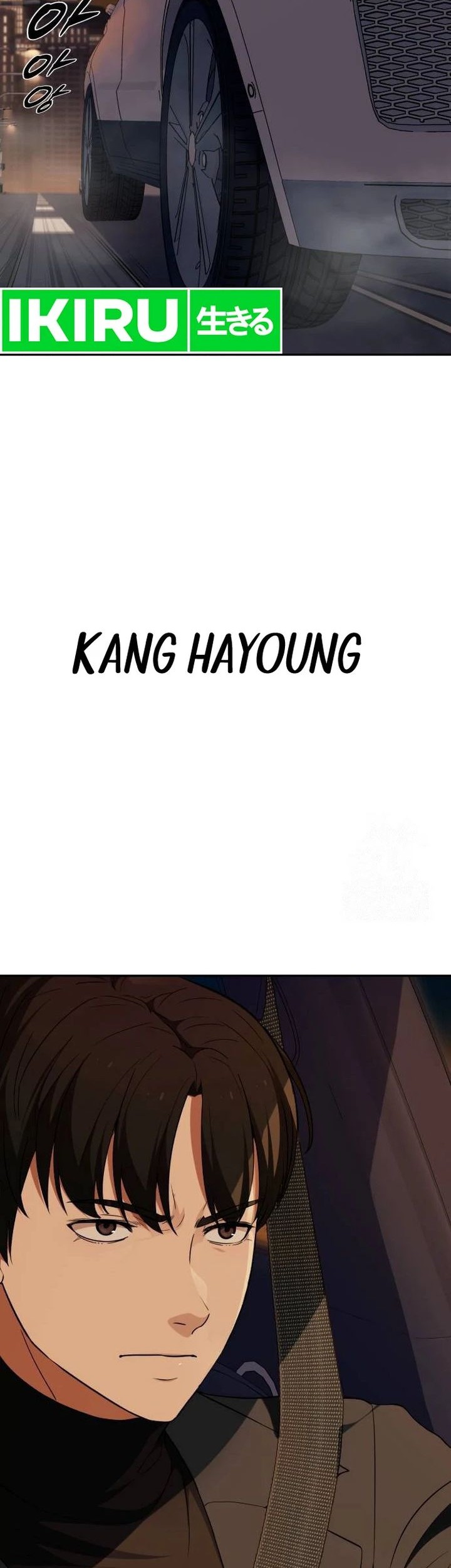 Voice Phishing Turns Your Life Around Chapter 27 Gambar 44