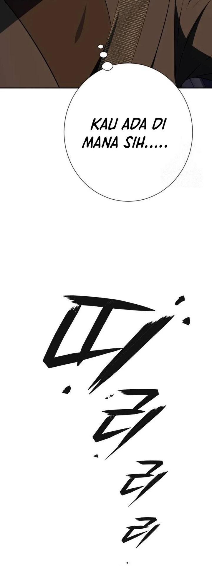 Voice Phishing Turns Your Life Around Chapter 27 Gambar 45