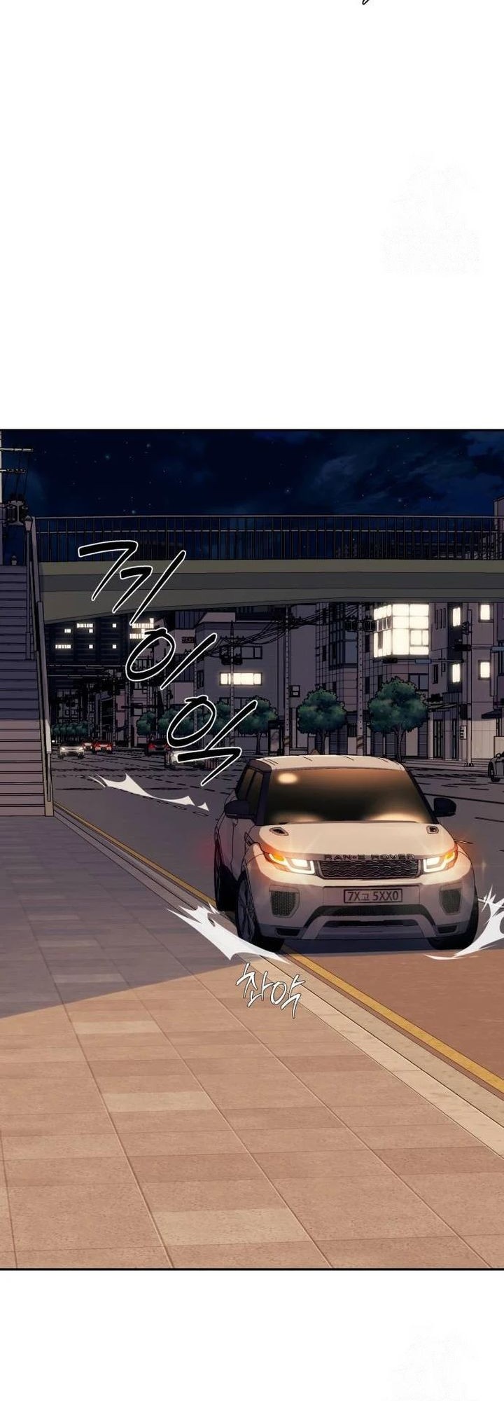 Voice Phishing Turns Your Life Around Chapter 27 Gambar 48