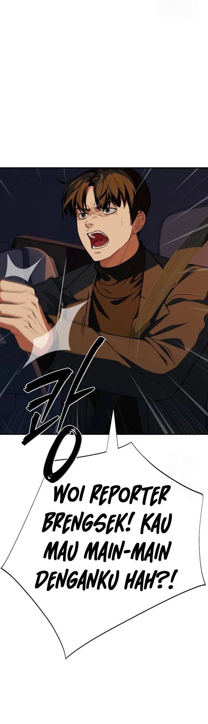 Voice Phishing Turns Your Life Around Chapter 27 Gambar 49