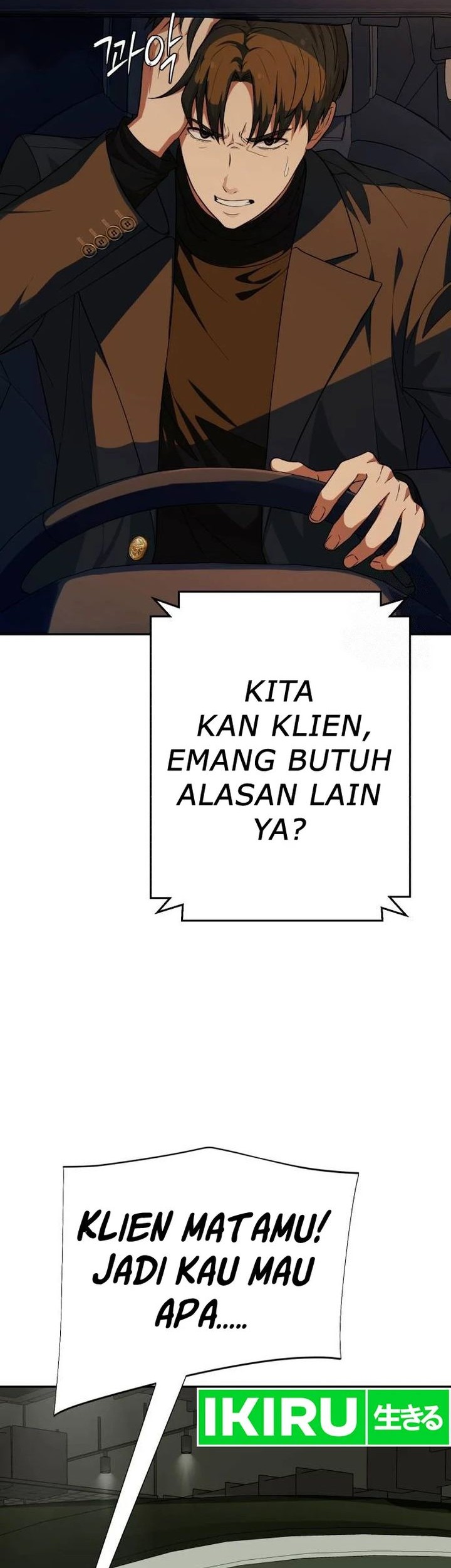 Voice Phishing Turns Your Life Around Chapter 27 Gambar 56