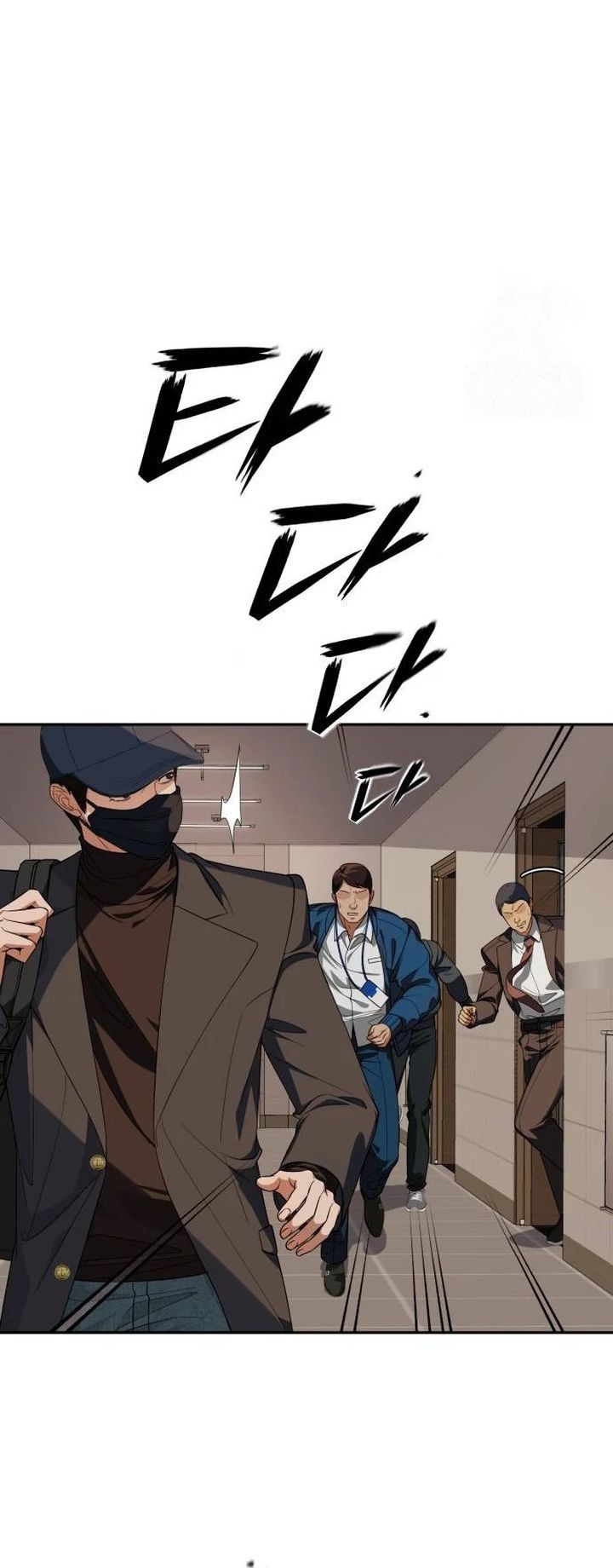 Voice Phishing Turns Your Life Around Chapter 27 Gambar 63