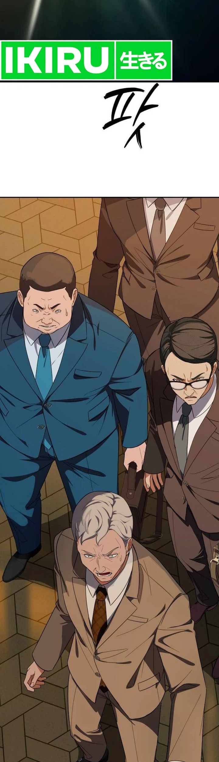 Voice Phishing Turns Your Life Around Chapter 27 Gambar 83