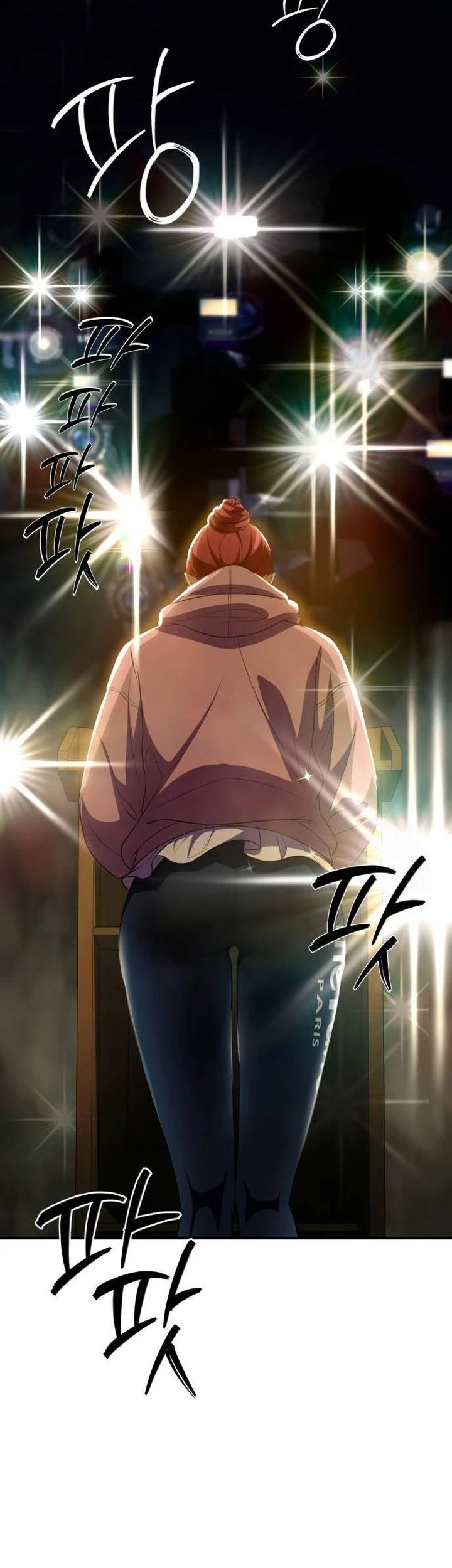 Voice Phishing Turns Your Life Around Chapter 27 Gambar 86