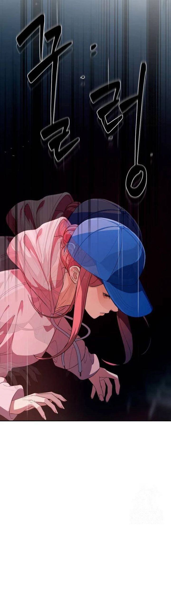 Voice Phishing Turns Your Life Around Chapter 27 Gambar 10