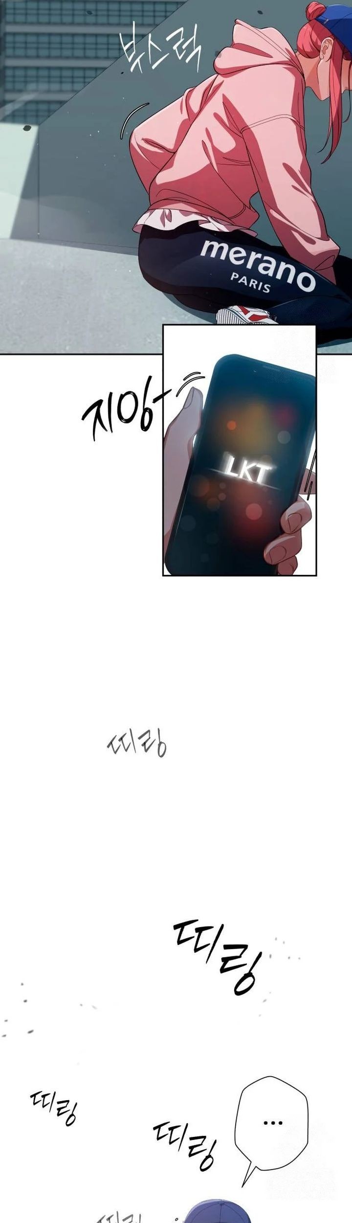 Voice Phishing Turns Your Life Around Chapter 27 Gambar 13