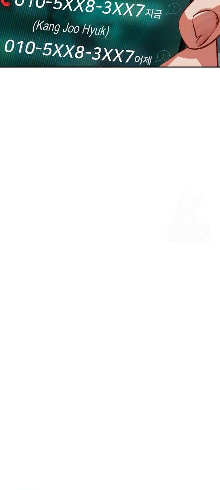 Voice Phishing Turns Your Life Around Chapter 27 Gambar 15