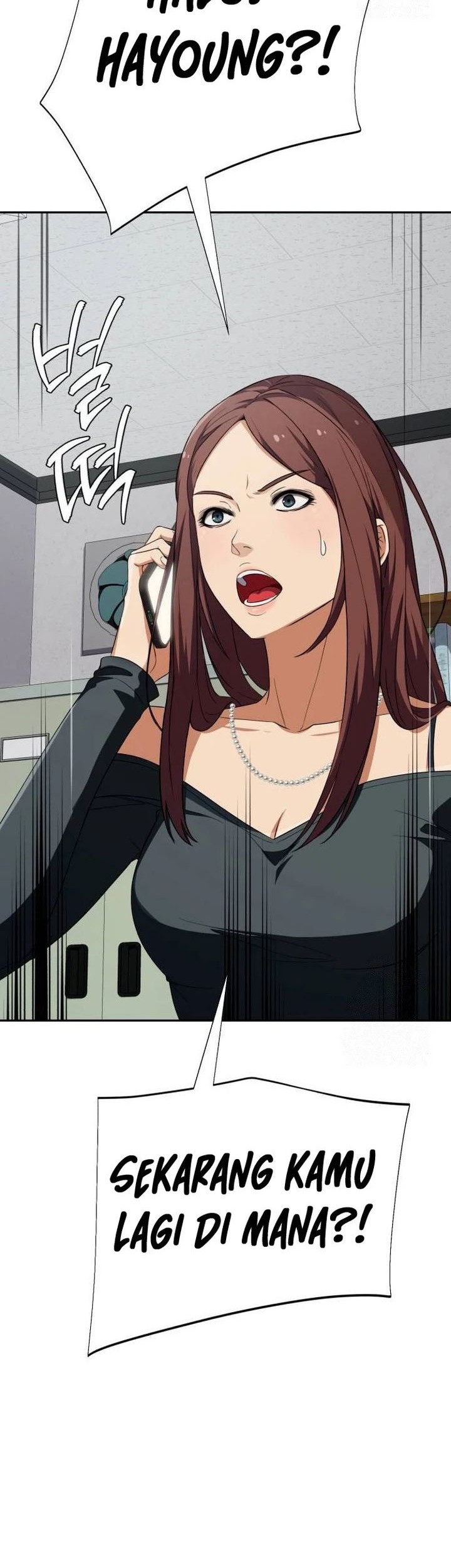 Voice Phishing Turns Your Life Around Chapter 27 Gambar 17