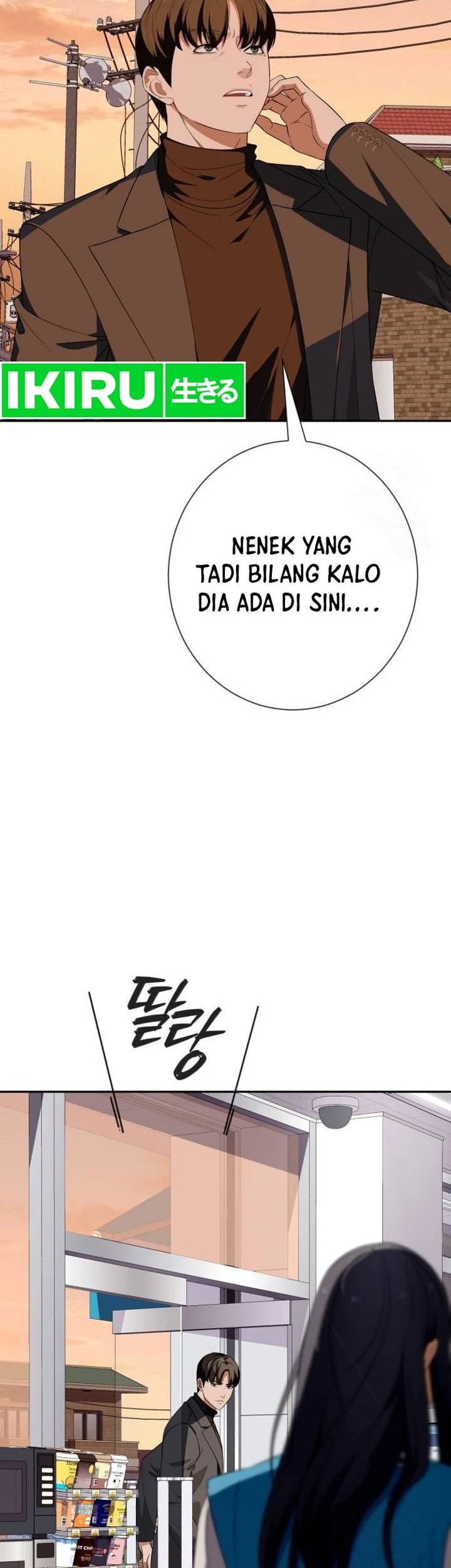 Voice Phishing Turns Your Life Around Chapter 27 Gambar 23