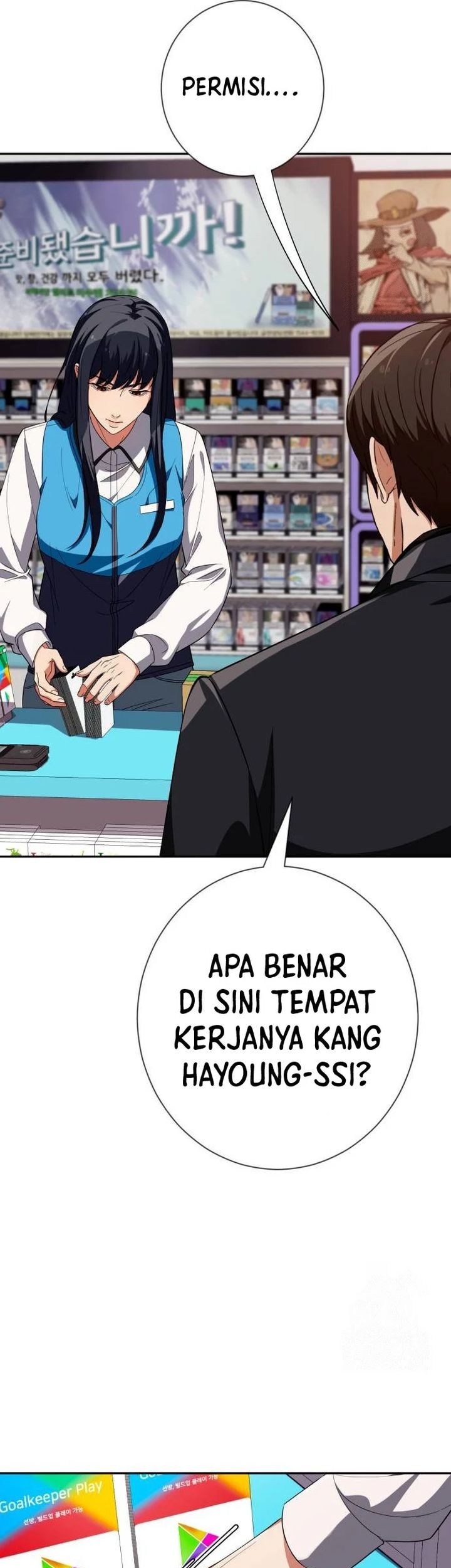 Voice Phishing Turns Your Life Around Chapter 27 Gambar 25