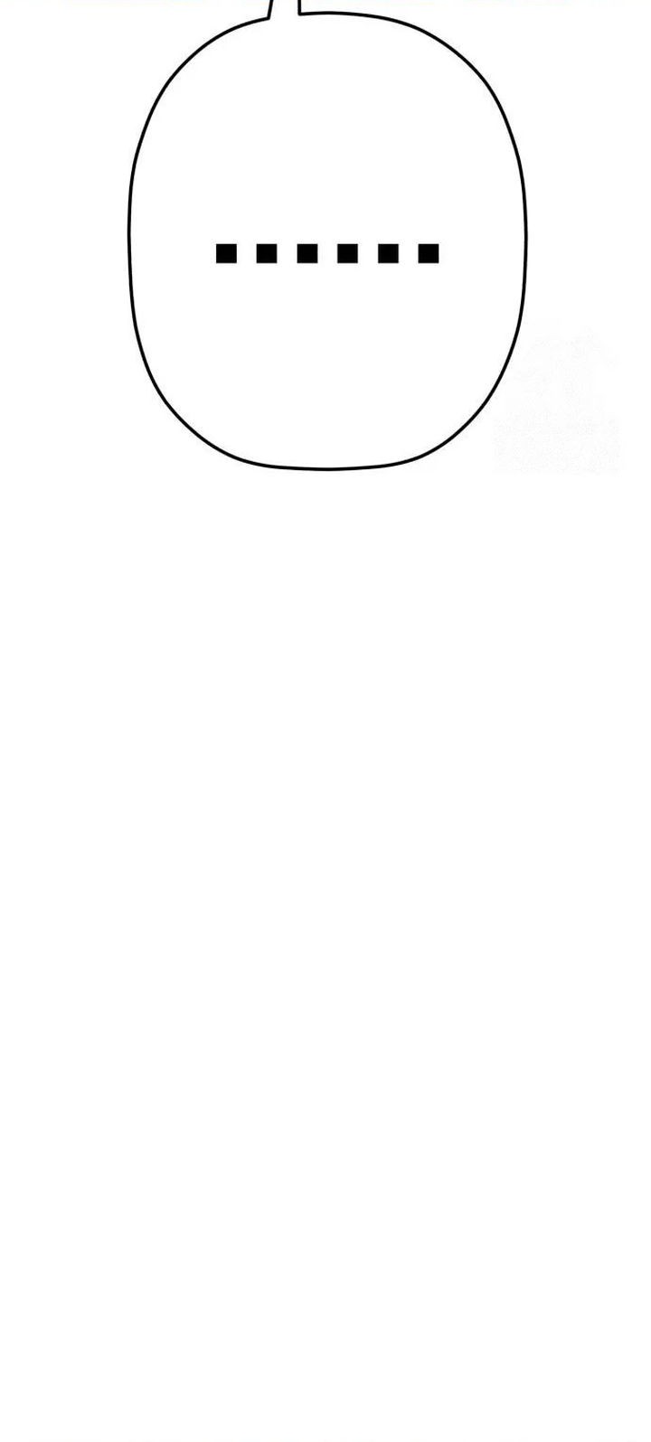 Voice Phishing Turns Your Life Around Chapter 27 Gambar 27