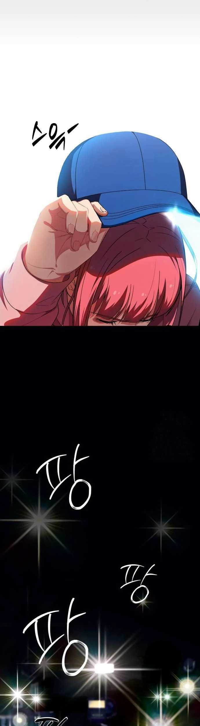 Voice Phishing Turns Your Life Around Chapter 28 Gambar 9