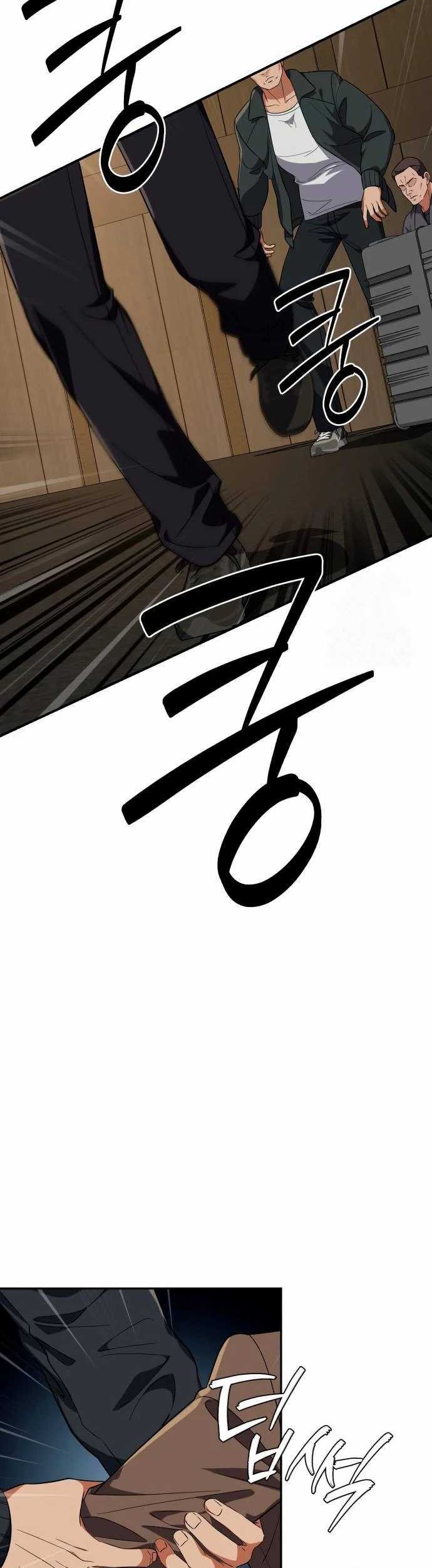 Voice Phishing Turns Your Life Around Chapter 28 Gambar 70