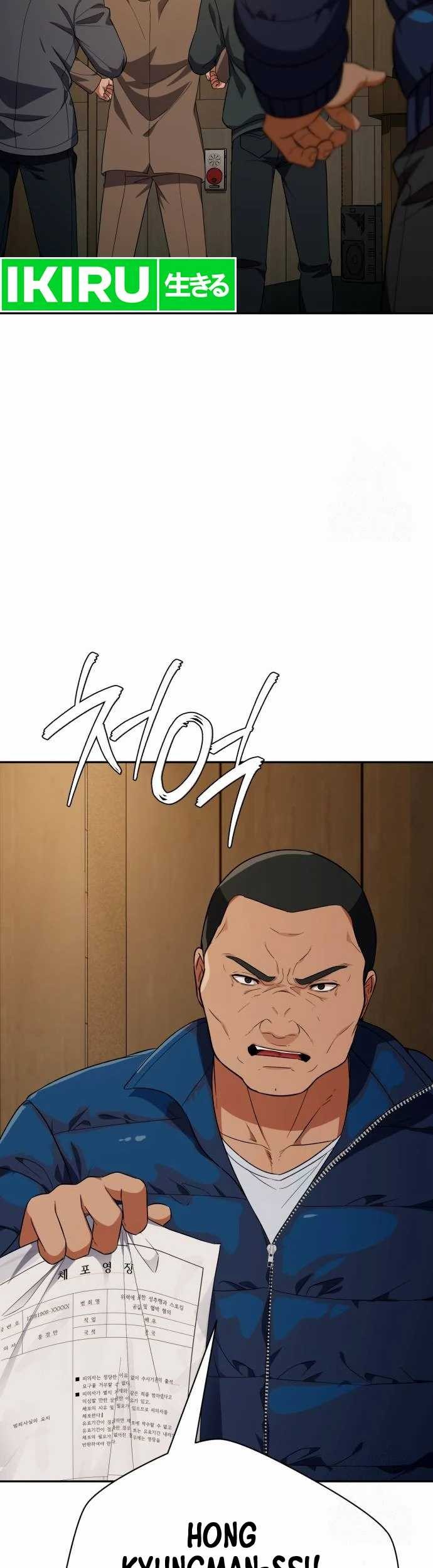 Voice Phishing Turns Your Life Around Chapter 28 Gambar 72